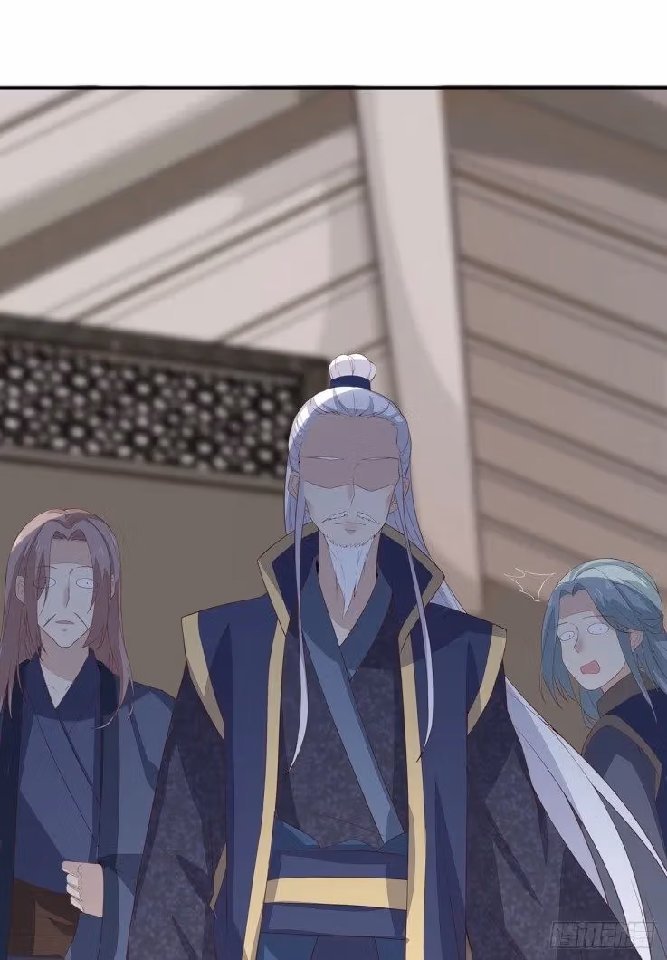 Read Supreme Ocular Master: The Peerless Heiress chapter 20 image 29 on Lezhin