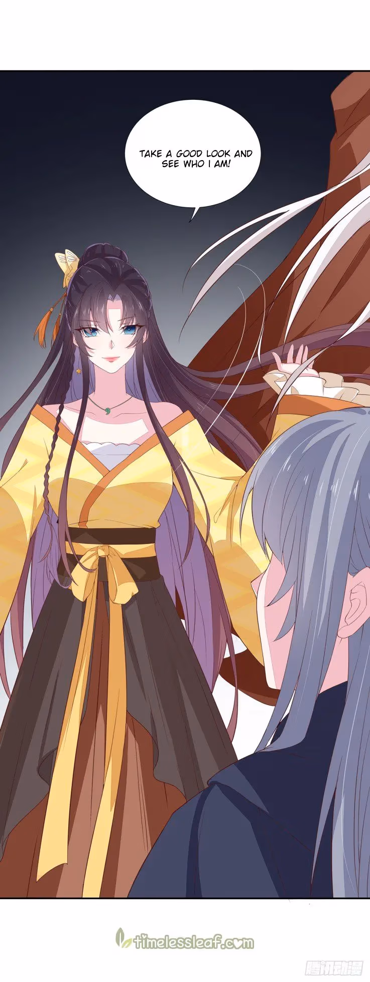 Read Supreme Ocular Master: The Peerless Heiress chapter 20 image 33 on Lezhin