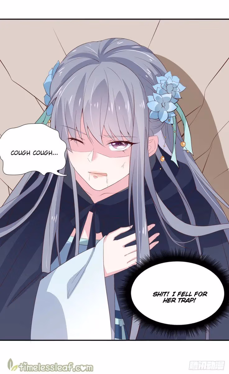 Read Supreme Ocular Master: The Peerless Heiress chapter 20 image 37 on Lezhin