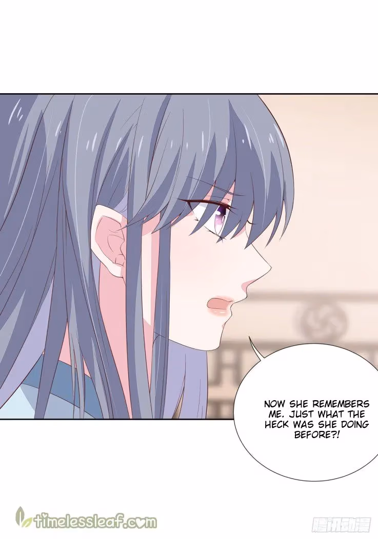 Read Supreme Ocular Master: The Peerless Heiress chapter 20 image 8 on Lezhin