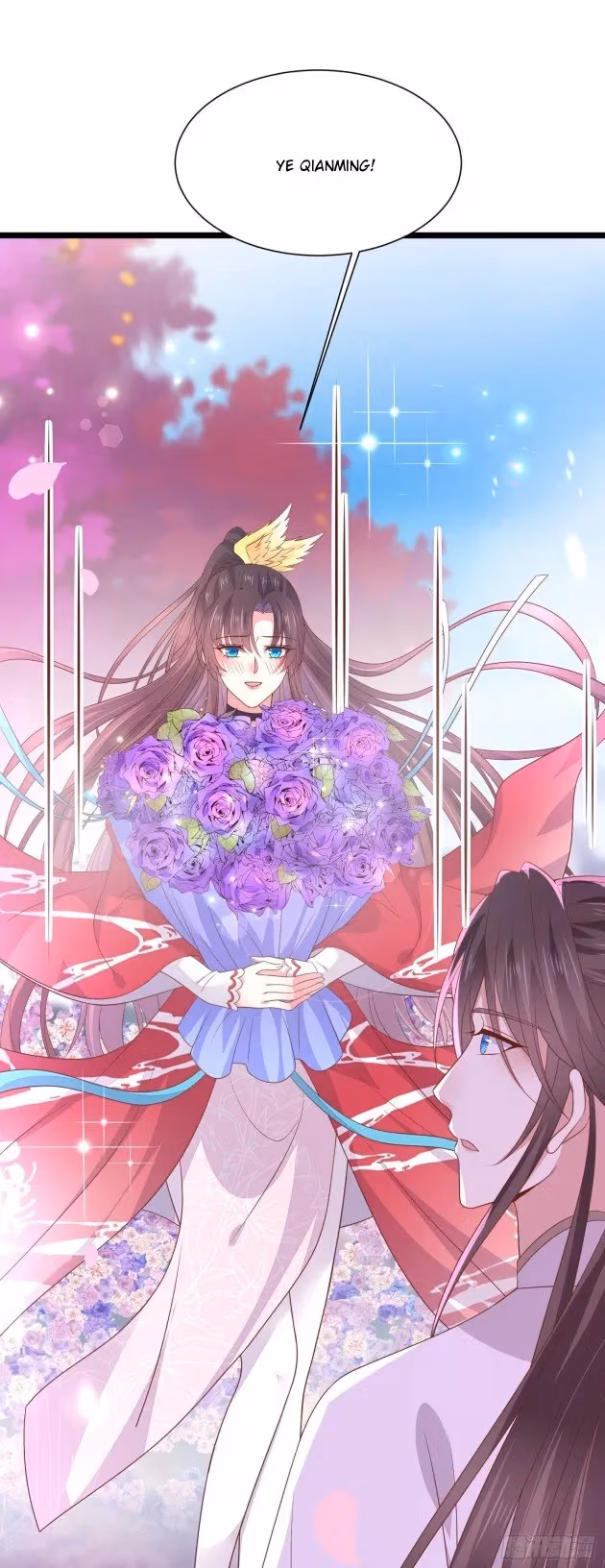 Read Supreme Ocular Master: The Peerless Heiress chapter 200.5 image 2 on Lezhin