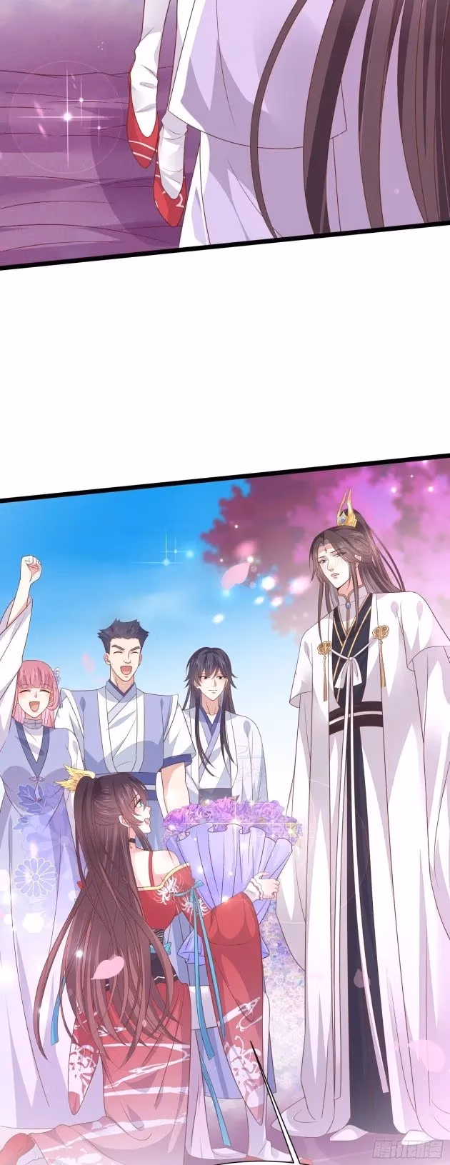Read Supreme Ocular Master: The Peerless Heiress chapter 200.5 image 3 on Lezhin