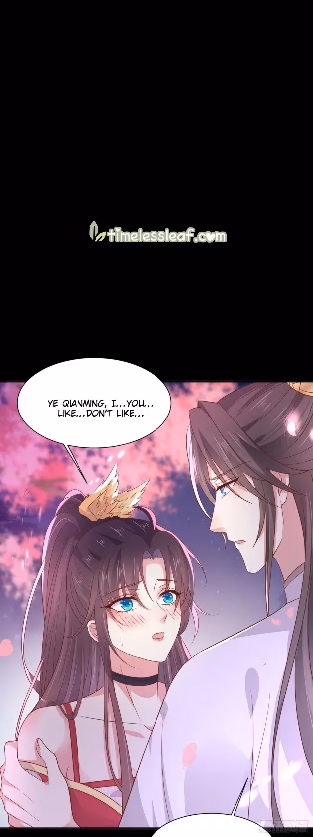 Read Supreme Ocular Master: The Peerless Heiress chapter 200 image 0 on Lezhin
