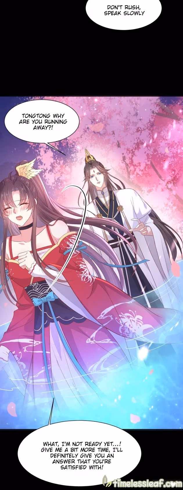 Read Supreme Ocular Master: The Peerless Heiress chapter 200 image 1 on Lezhin