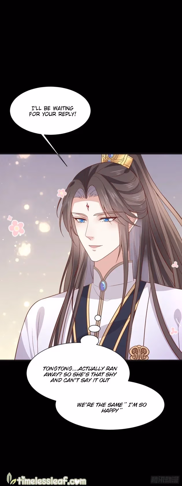 Read Supreme Ocular Master: The Peerless Heiress chapter 200 image 2 on Lezhin