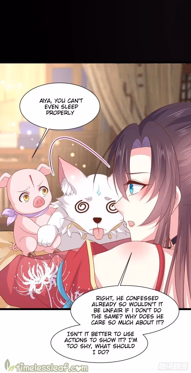 Read Supreme Ocular Master: The Peerless Heiress chapter 200 image 5 on Lezhin