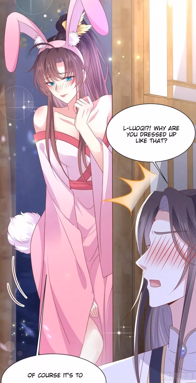 Read Supreme Ocular Master: The Peerless Heiress chapter 200 image 7 on Lezhin