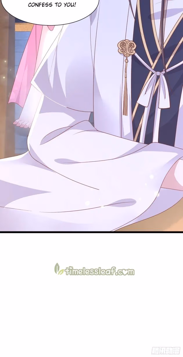 Read Supreme Ocular Master: The Peerless Heiress chapter 200 image 8 on Lezhin