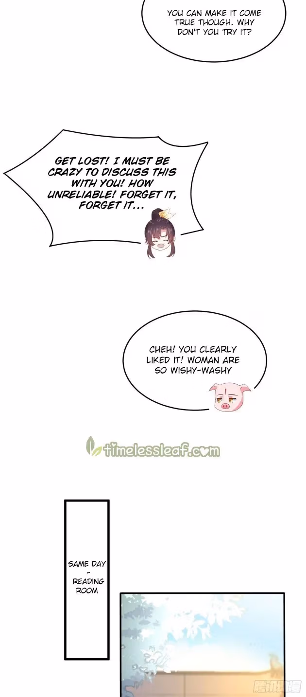 Read Supreme Ocular Master: The Peerless Heiress chapter 201 image 1 on Lezhin