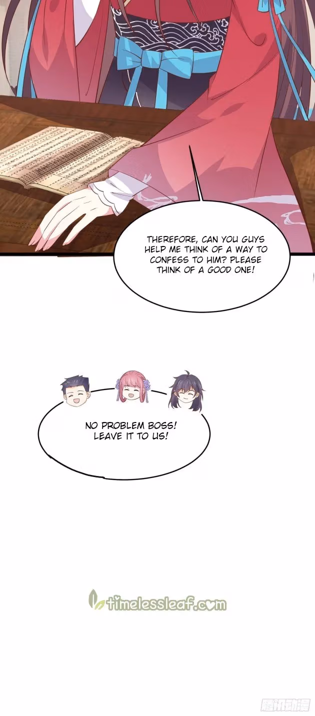 Read Supreme Ocular Master: The Peerless Heiress chapter 201 image 4 on Lezhin