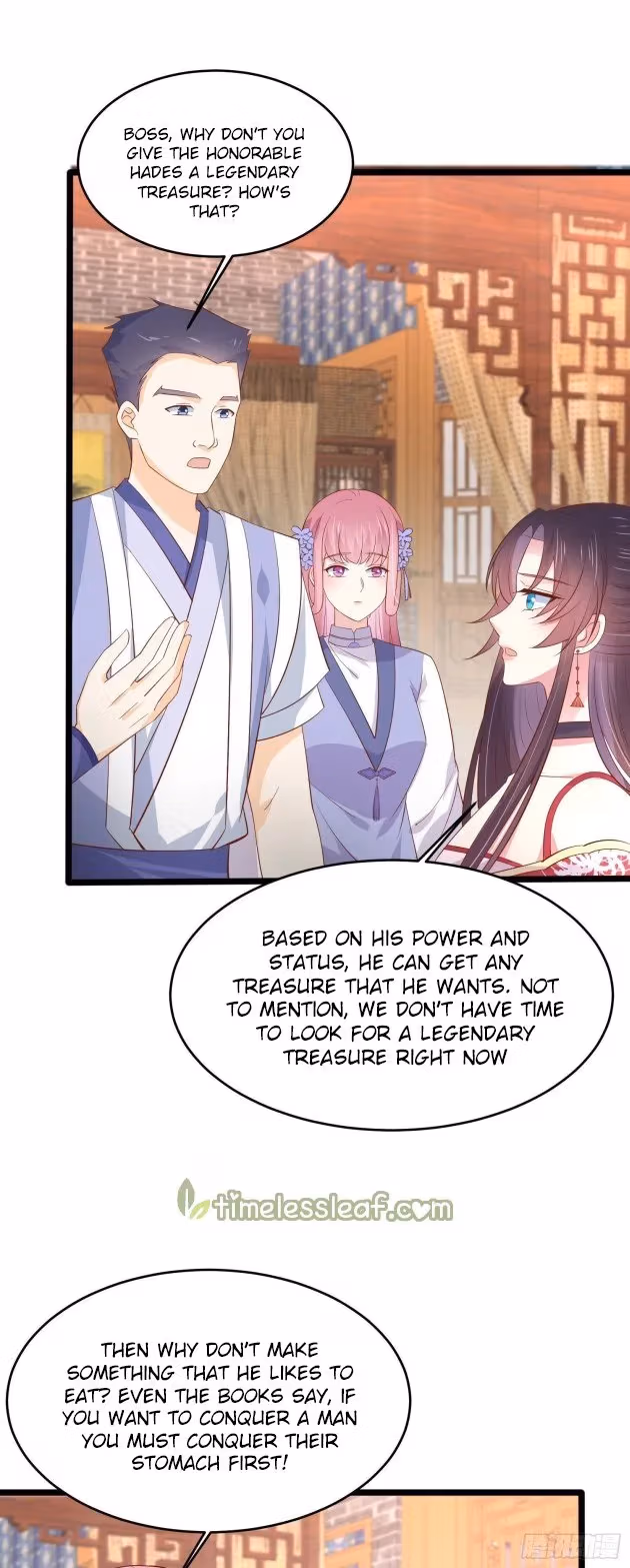 Read Supreme Ocular Master: The Peerless Heiress chapter 201 image 5 on Lezhin