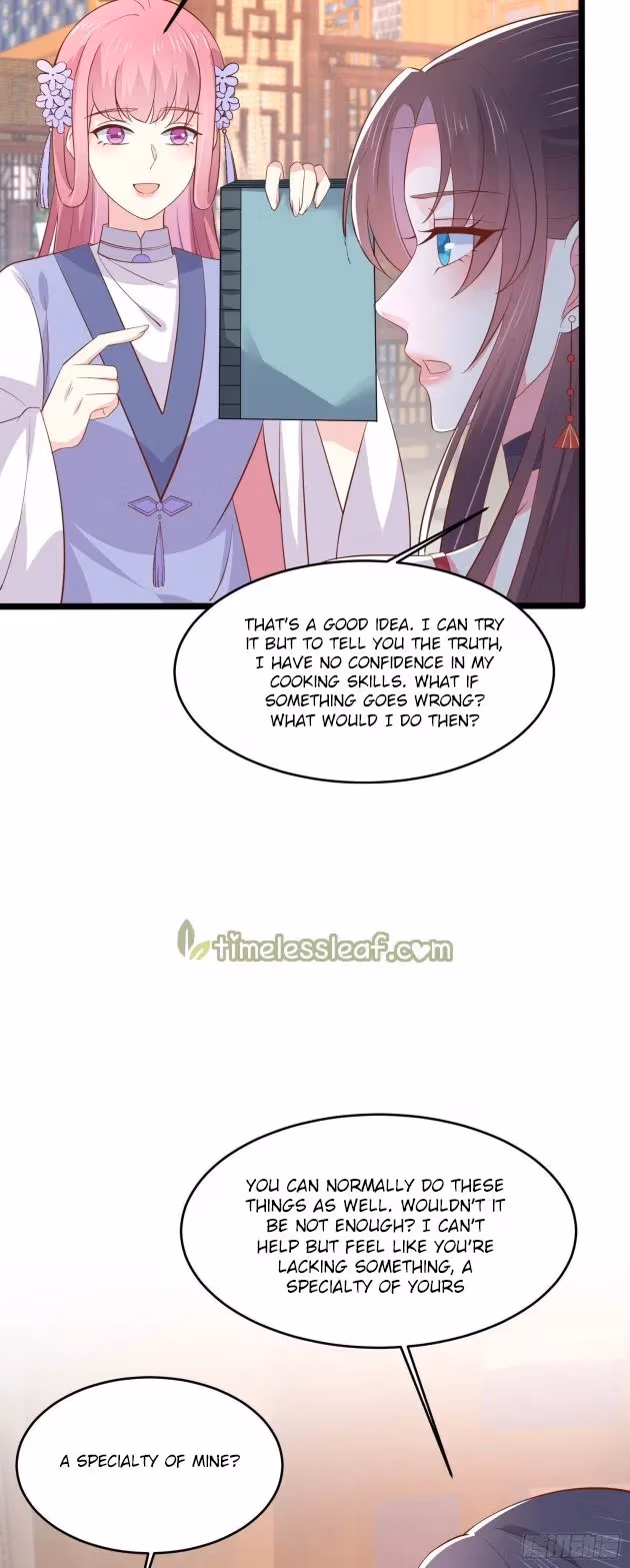 Read Supreme Ocular Master: The Peerless Heiress chapter 201 image 6 on Lezhin