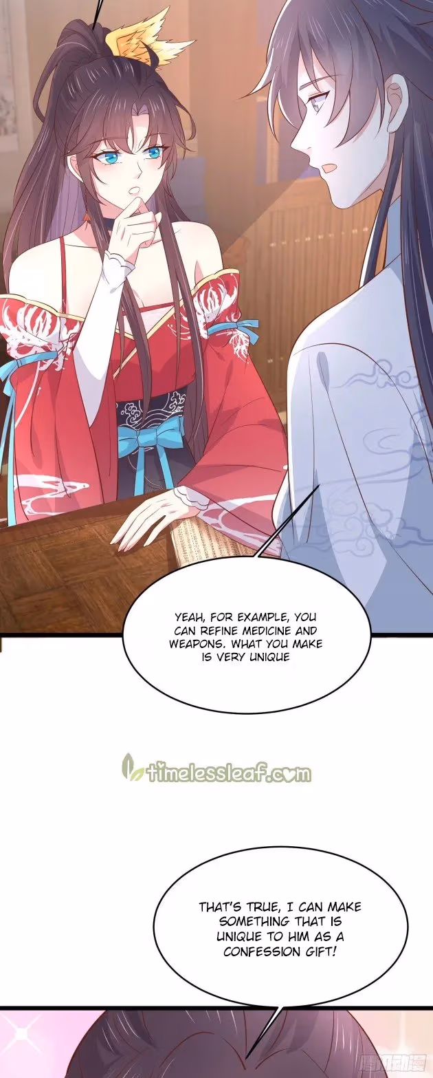 Read Supreme Ocular Master: The Peerless Heiress chapter 201 image 7 on Lezhin