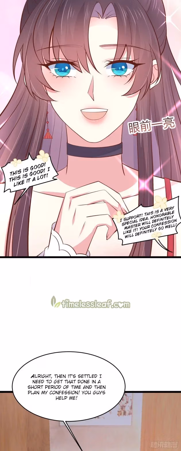 Read Supreme Ocular Master: The Peerless Heiress chapter 201 image 8 on Lezhin