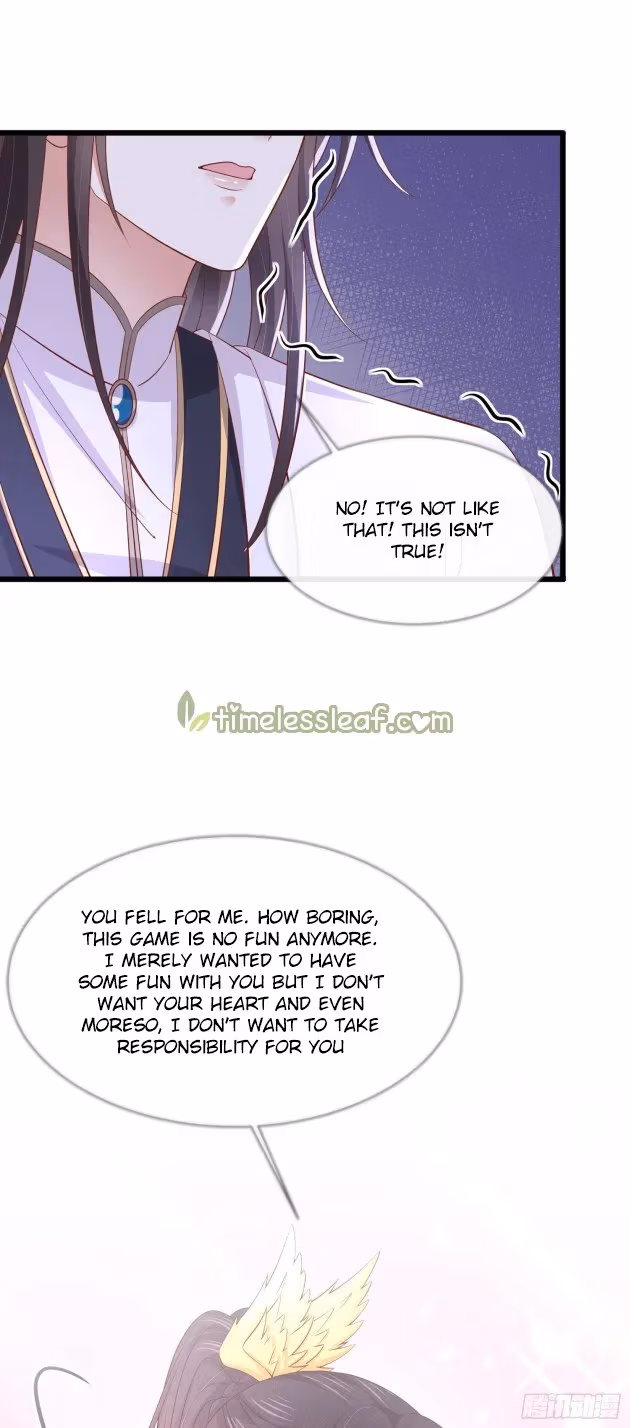 Read Supreme Ocular Master: The Peerless Heiress chapter 202.5 image 3 on Lezhin