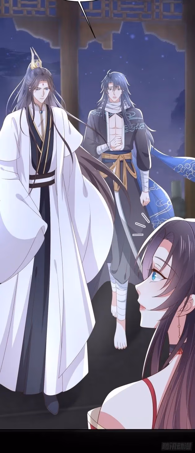 Read Supreme Ocular Master: The Peerless Heiress chapter 203 image 4 on Lezhin