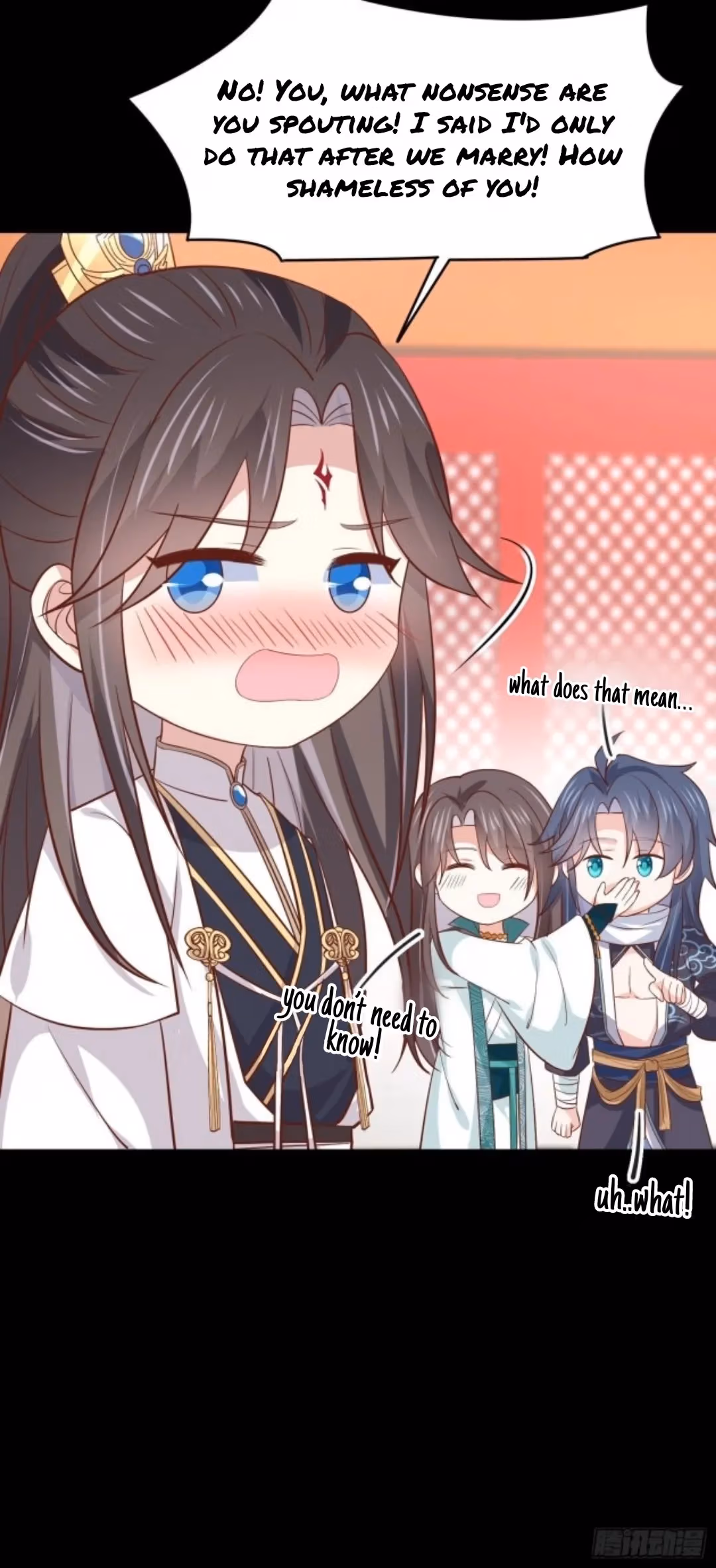 Read Supreme Ocular Master: The Peerless Heiress chapter 204.5 image 2 on Lezhin