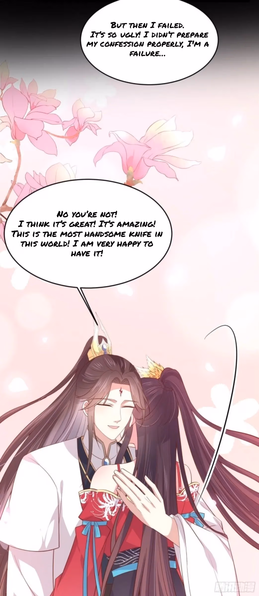 Read Supreme Ocular Master: The Peerless Heiress chapter 204 image 3 on Lezhin