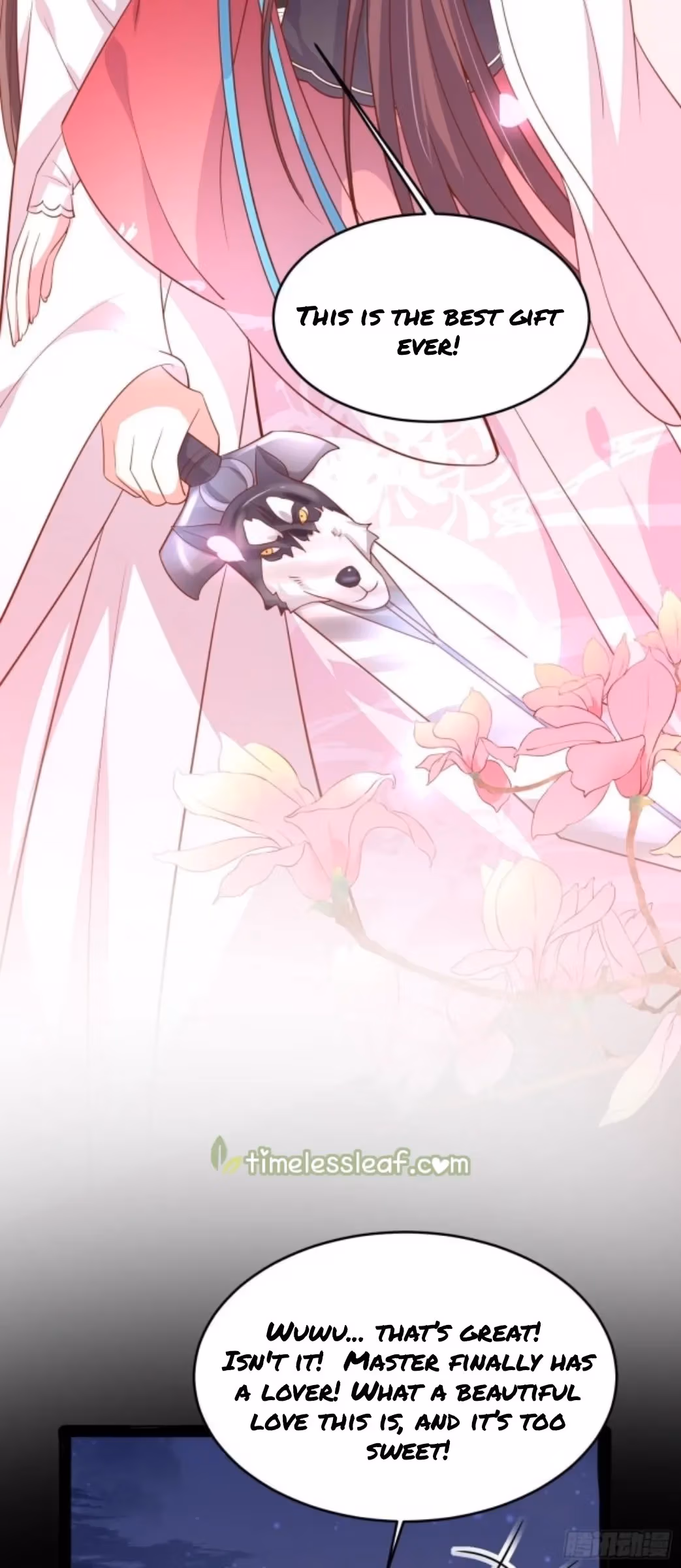 Read Supreme Ocular Master: The Peerless Heiress chapter 204 image 4 on Lezhin