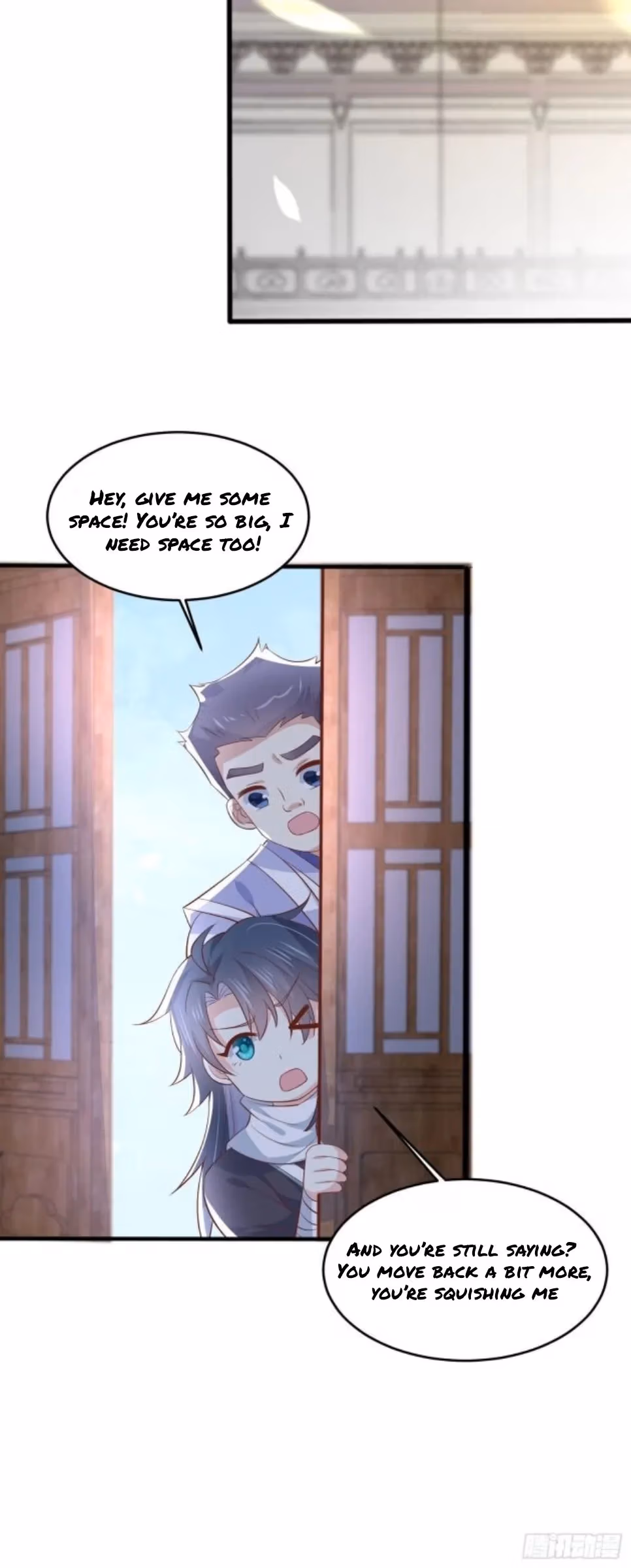 Read Supreme Ocular Master: The Peerless Heiress chapter 205.5 image 2 on Lezhin
