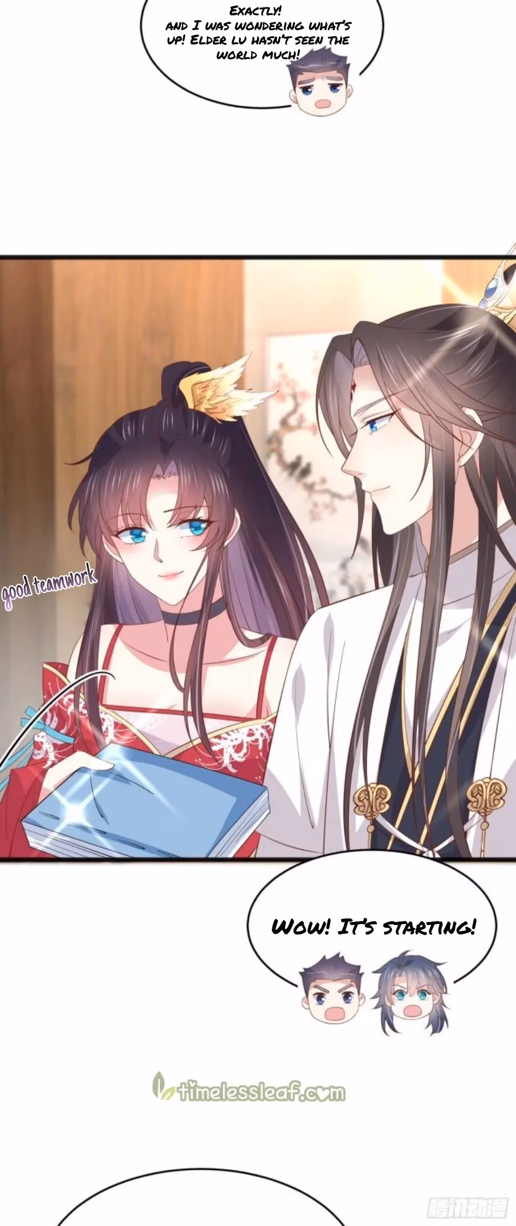 Read Supreme Ocular Master: The Peerless Heiress chapter 205.5 image 4 on Lezhin