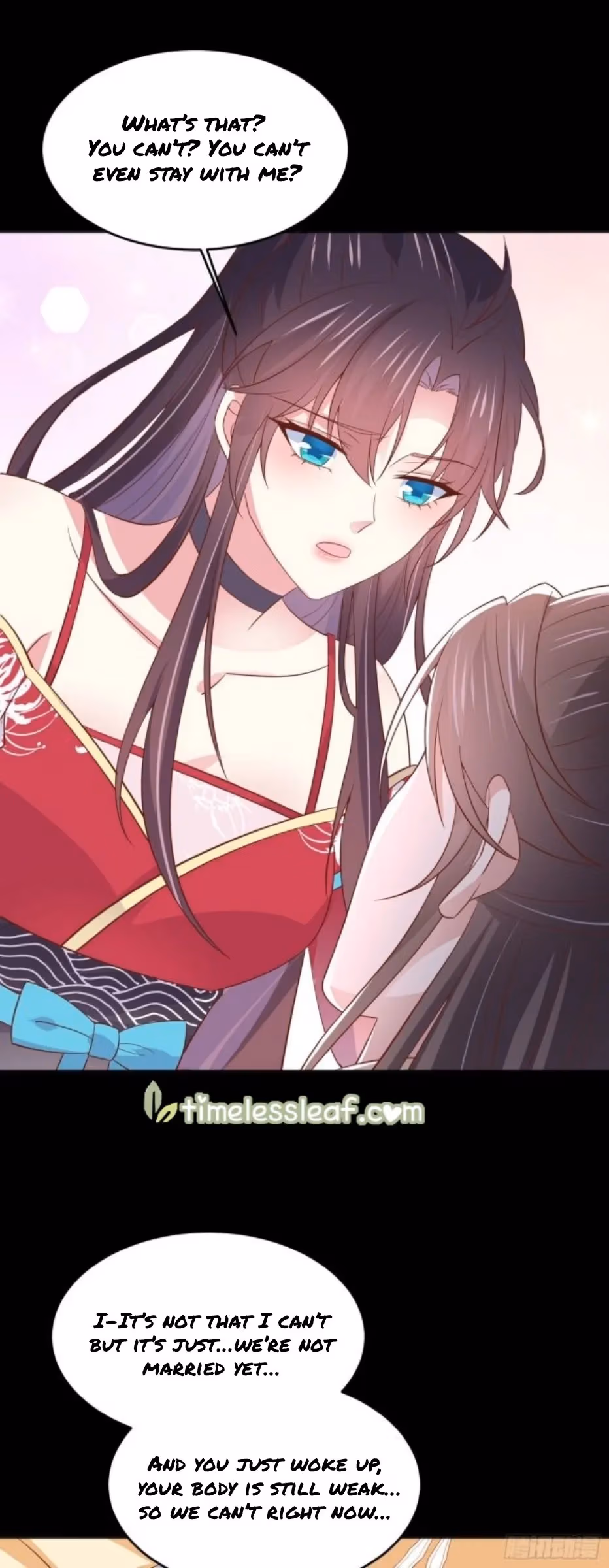 Read Supreme Ocular Master: The Peerless Heiress chapter 205 image 0 on Lezhin