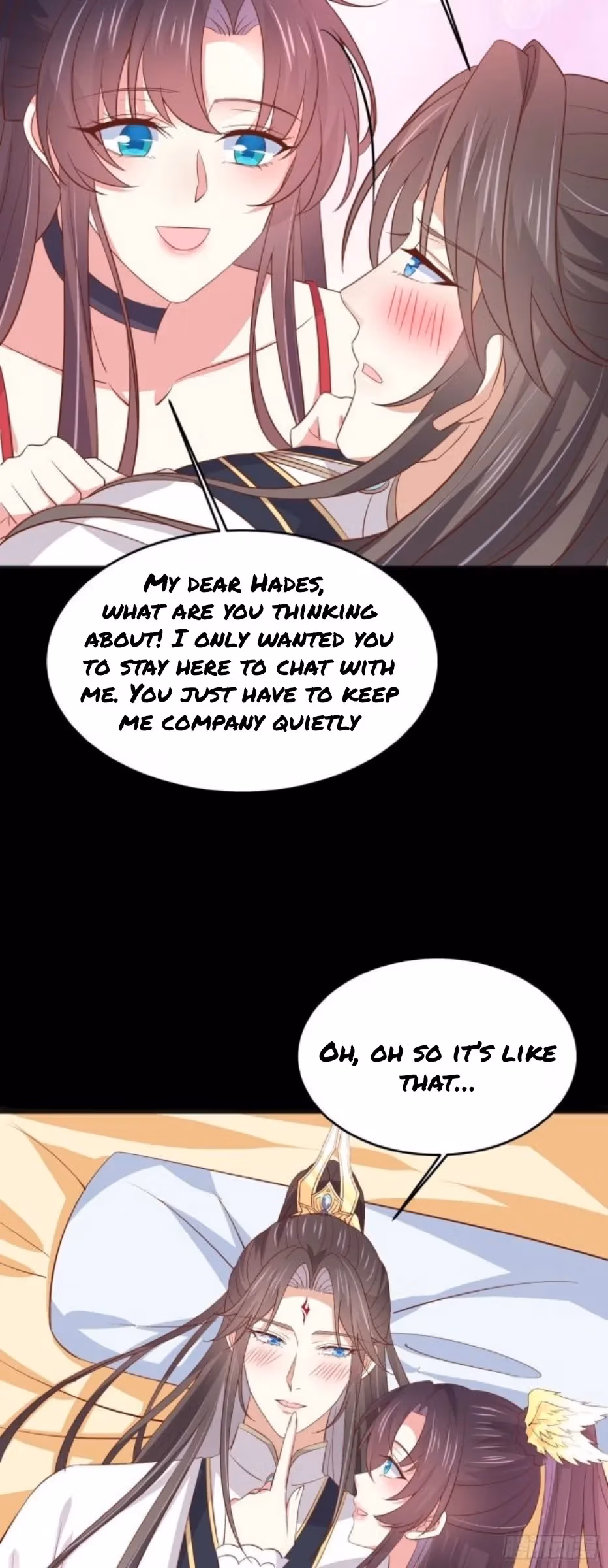 Read Supreme Ocular Master: The Peerless Heiress chapter 205 image 2 on Lezhin