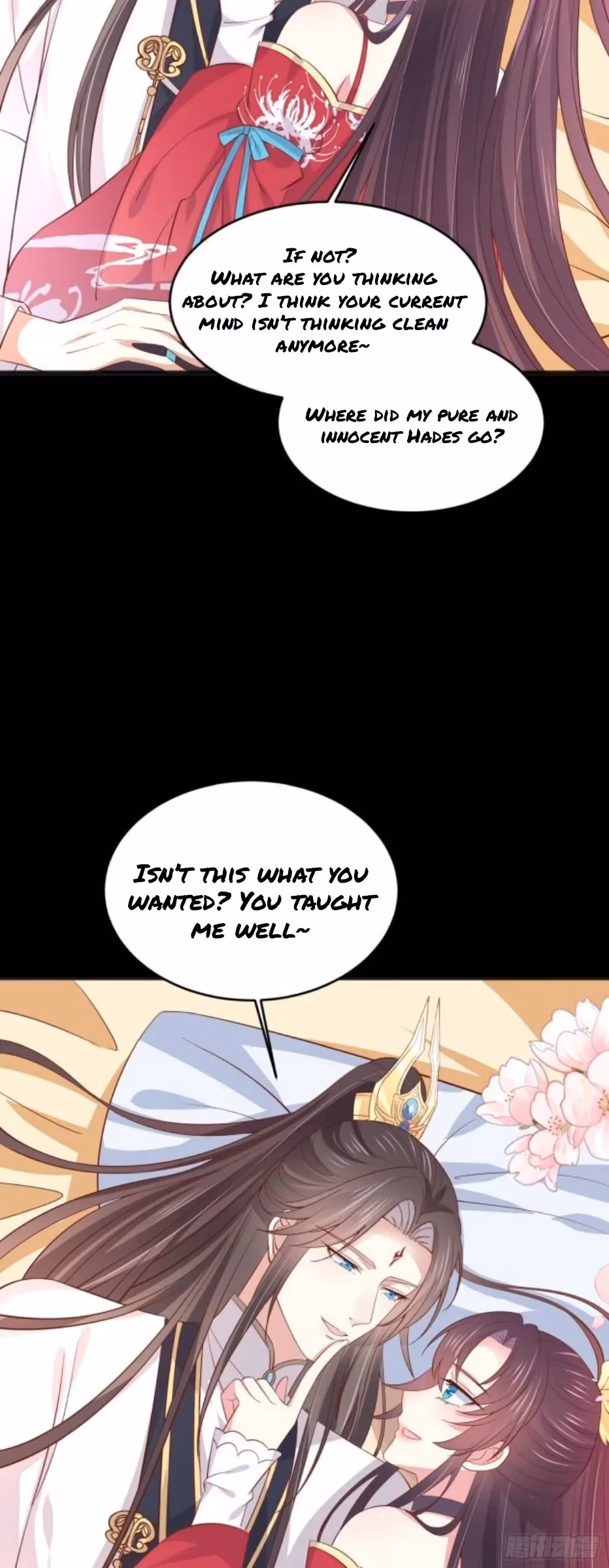 Read Supreme Ocular Master: The Peerless Heiress chapter 205 image 3 on Lezhin