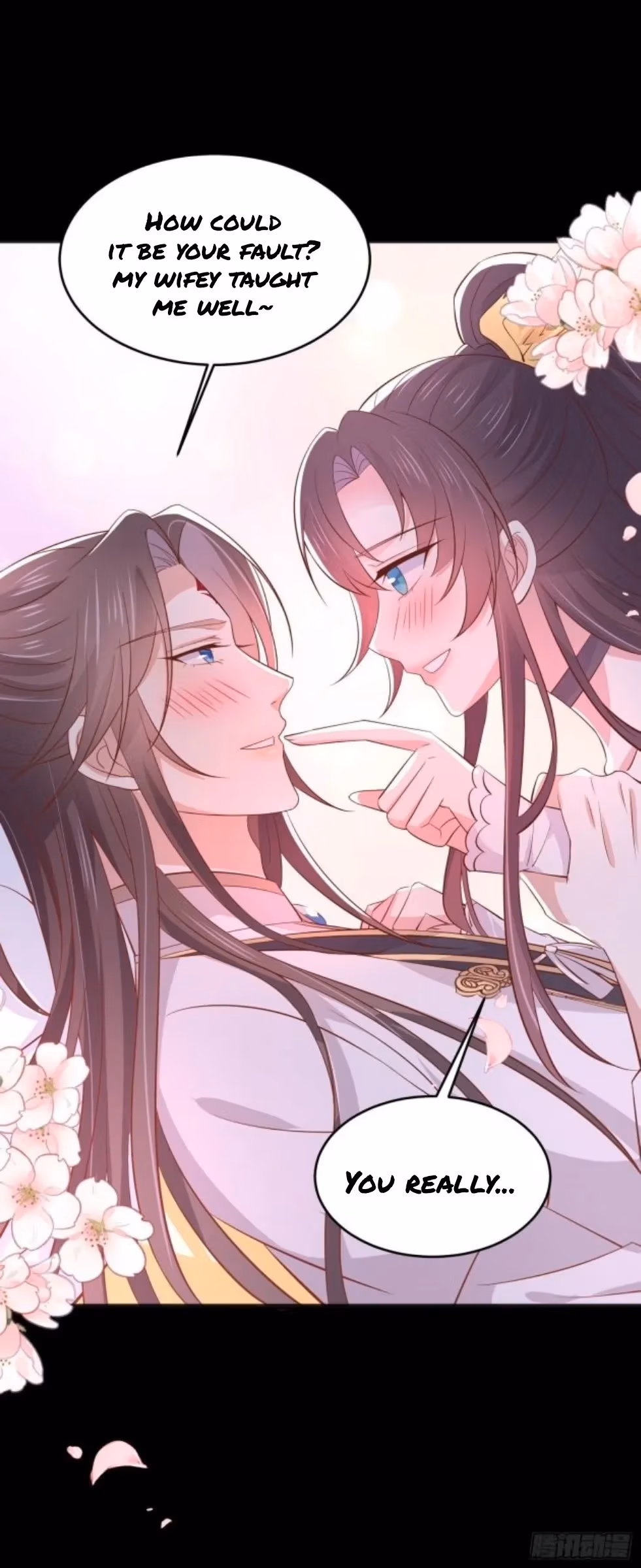 Read Supreme Ocular Master: The Peerless Heiress chapter 205 image 5 on Lezhin