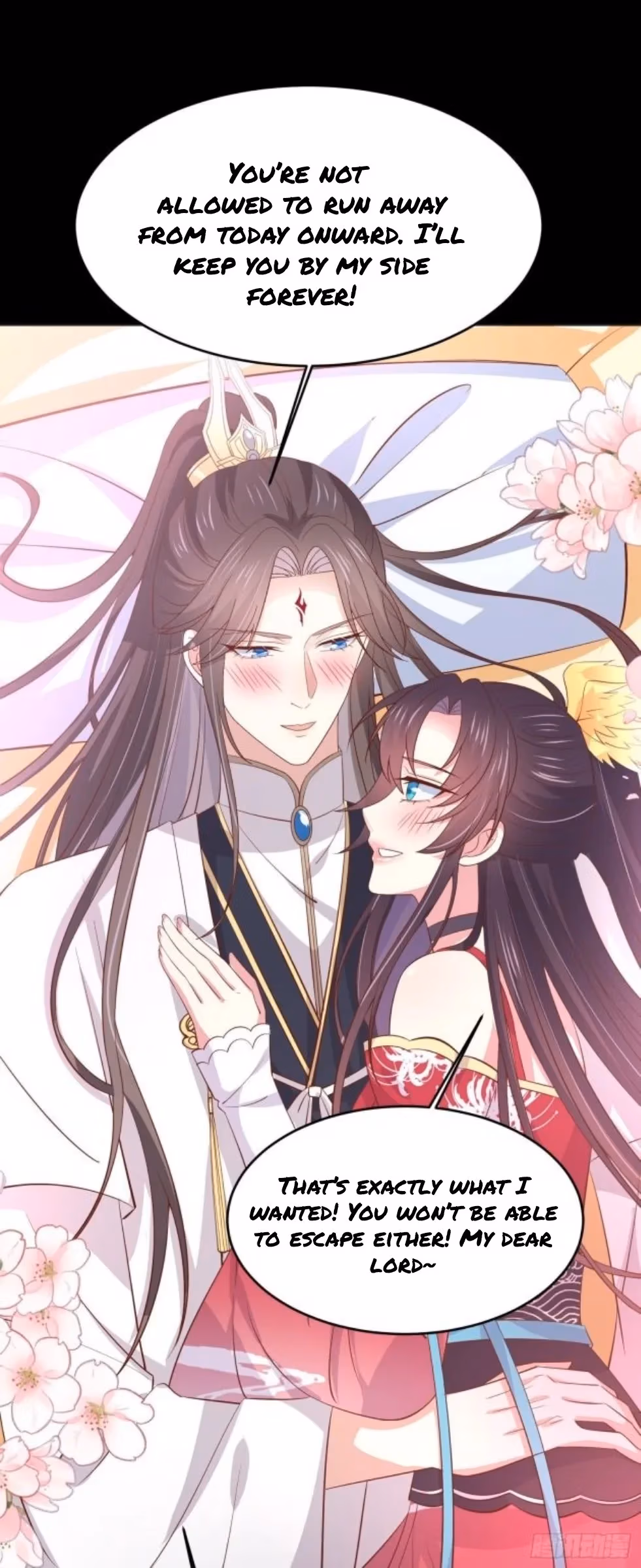 Read Supreme Ocular Master: The Peerless Heiress chapter 205 image 6 on Lezhin