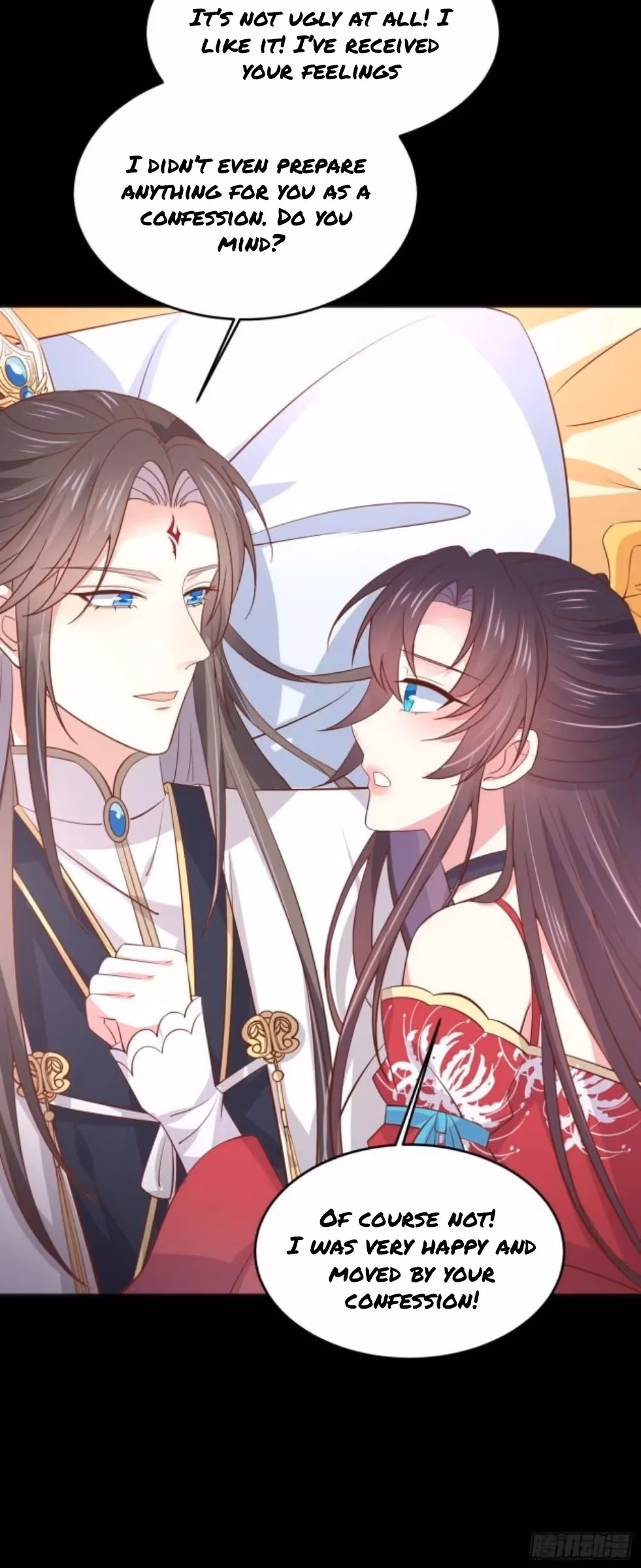 Read Supreme Ocular Master: The Peerless Heiress chapter 205 image 8 on Lezhin
