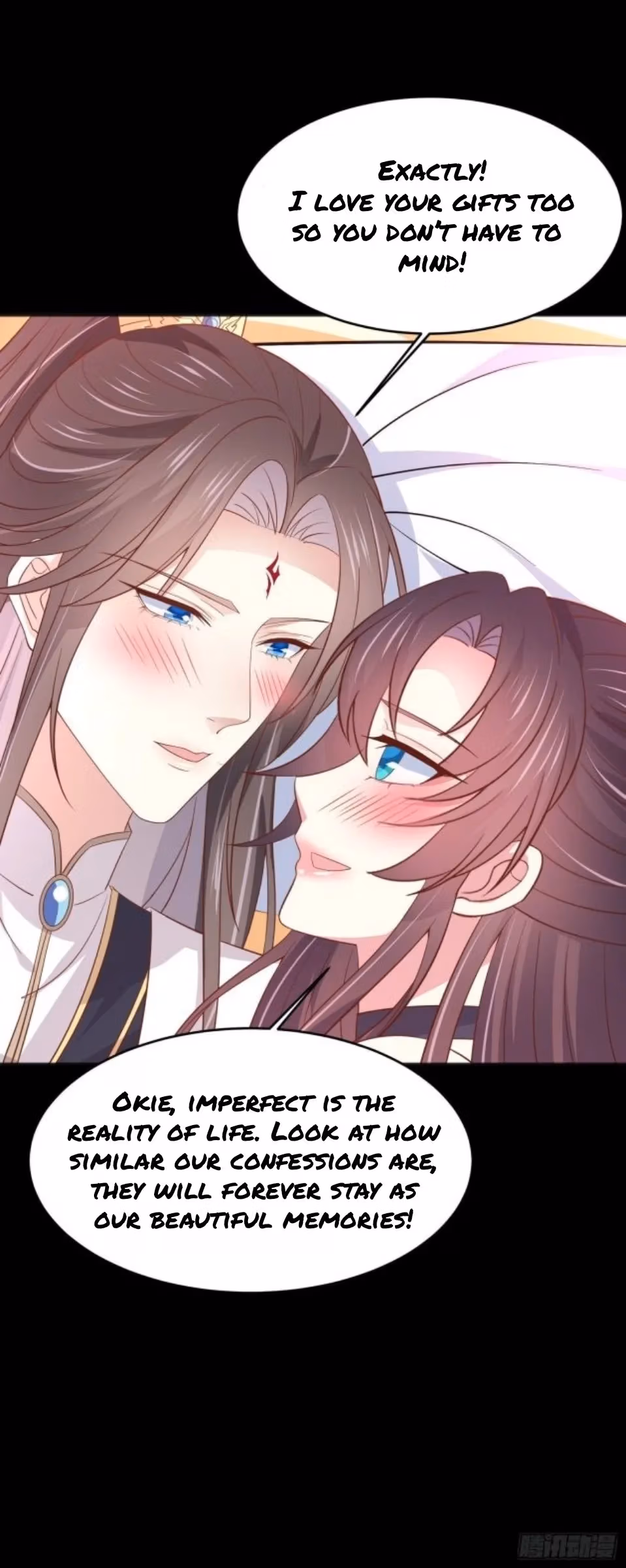 Read Supreme Ocular Master: The Peerless Heiress chapter 205 image 9 on Lezhin