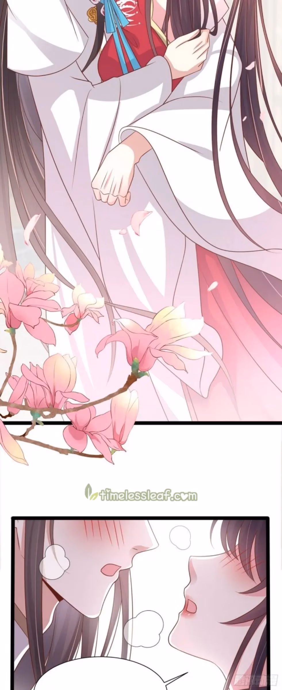 Read Supreme Ocular Master: The Peerless Heiress chapter 206.5 image 3 on Lezhin