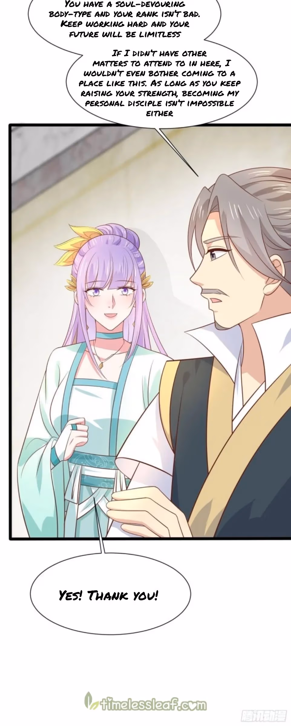 Read Supreme Ocular Master: The Peerless Heiress chapter 208.5 image 2 on Lezhin