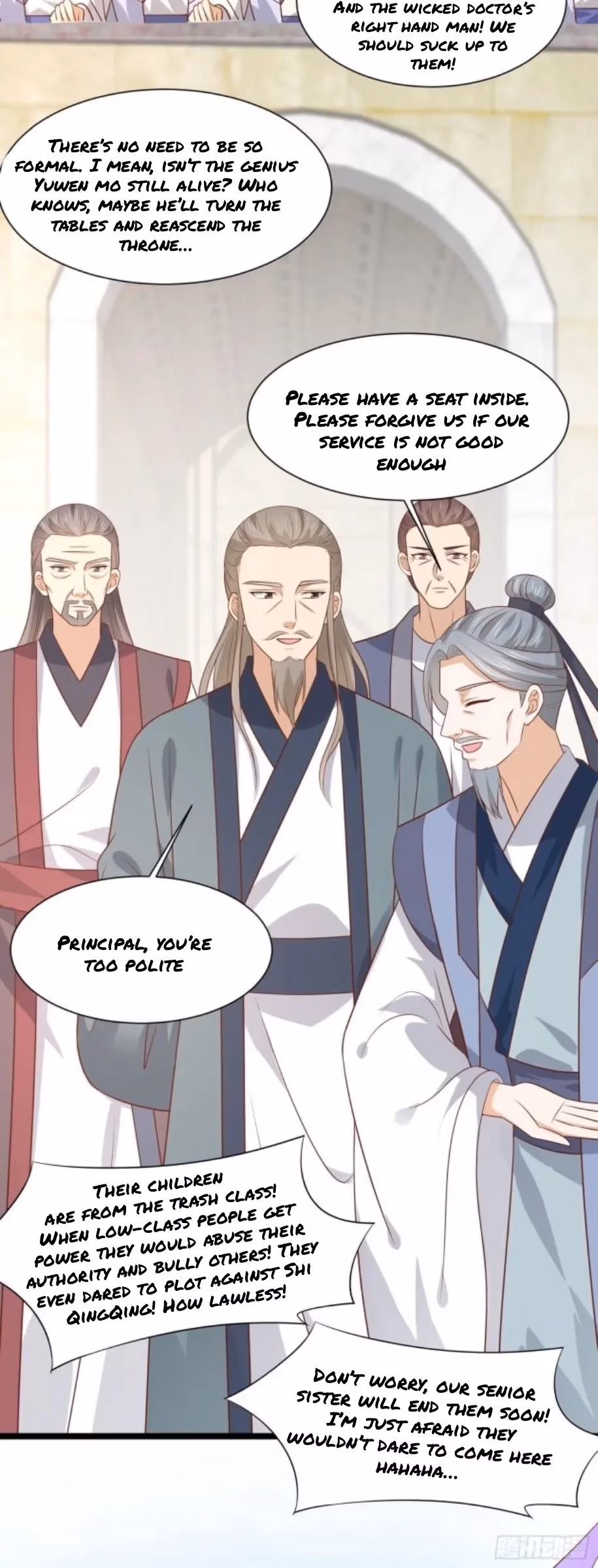 Read Supreme Ocular Master: The Peerless Heiress chapter 208 image 2 on Lezhin