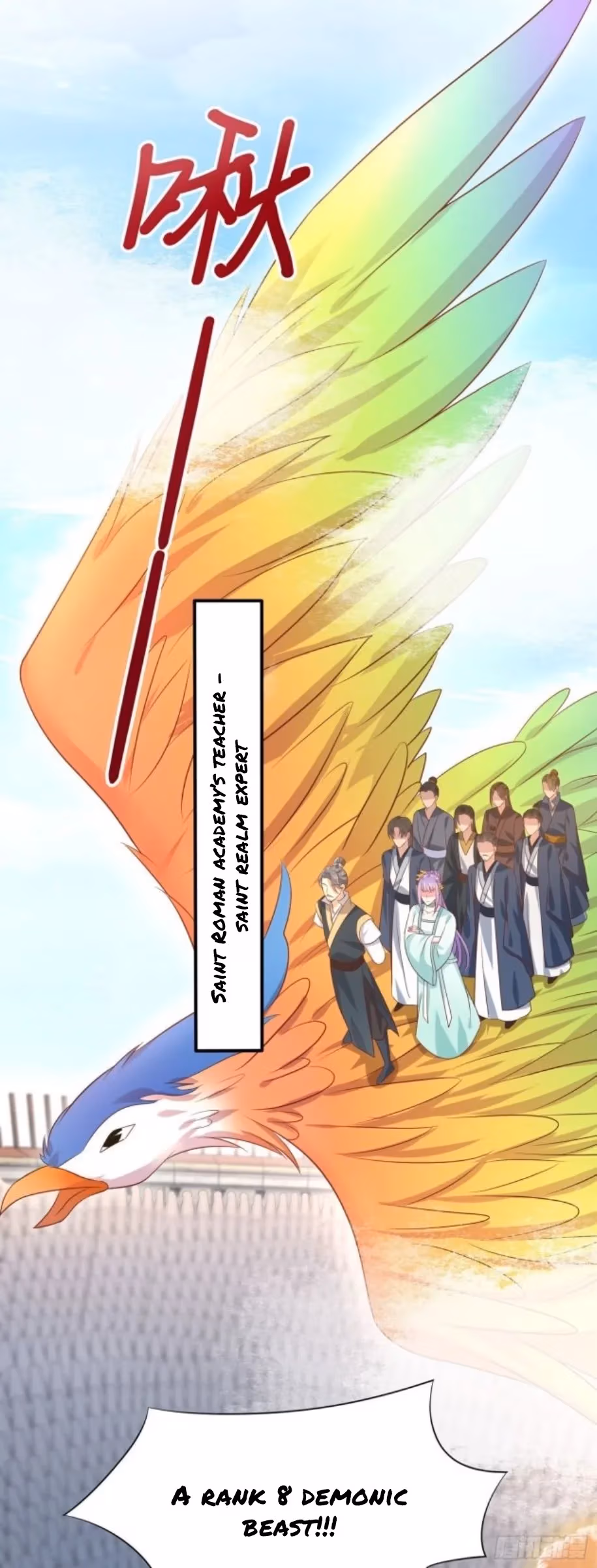 Read Supreme Ocular Master: The Peerless Heiress chapter 208 image 3 on Lezhin