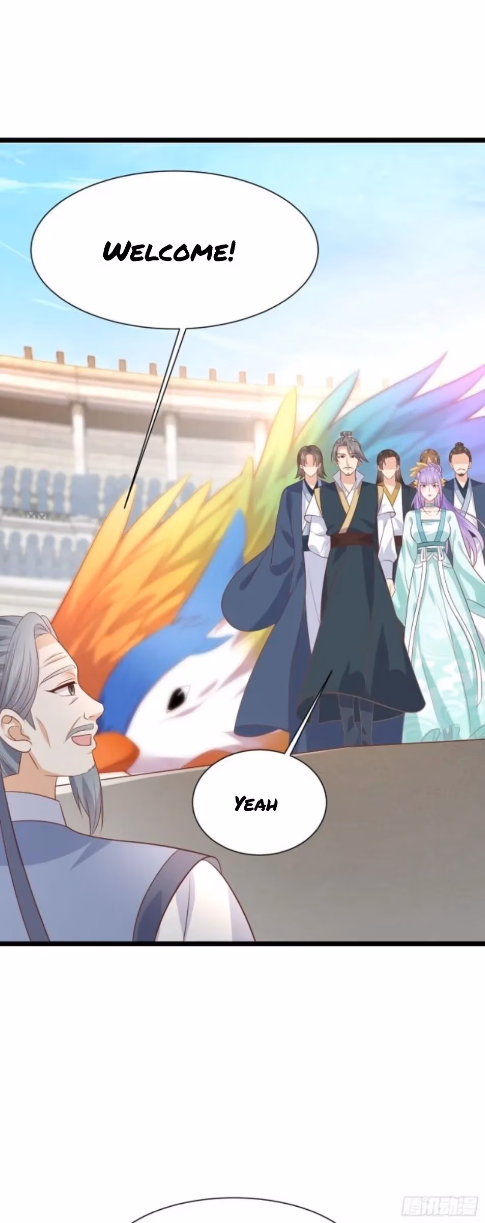 Read Supreme Ocular Master: The Peerless Heiress chapter 208 image 5 on Lezhin