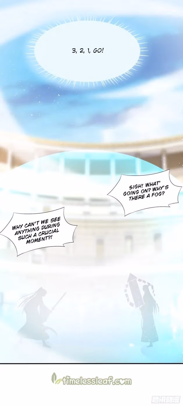 Read Supreme Ocular Master: The Peerless Heiress chapter 209.5 image 2 on Lezhin