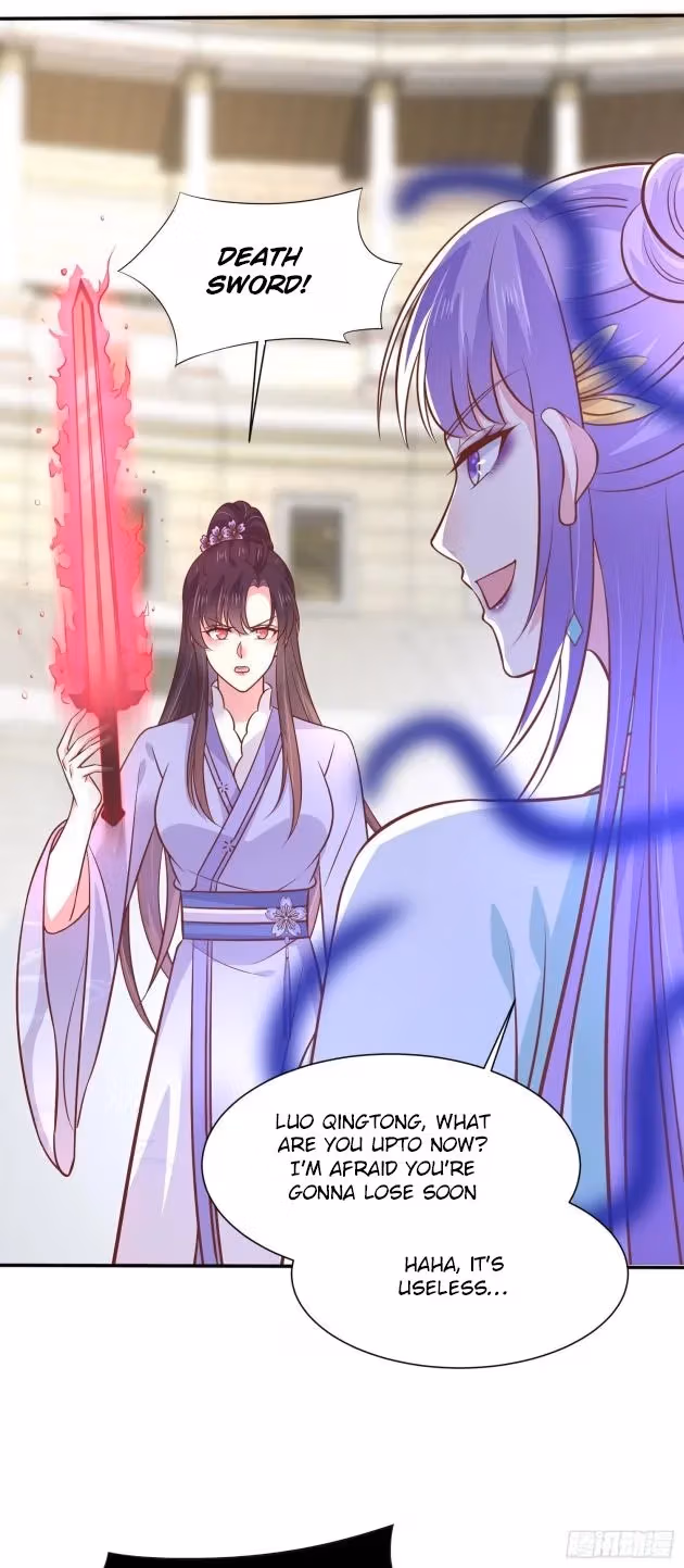 Read Supreme Ocular Master: The Peerless Heiress chapter 209.5 image 3 on Lezhin