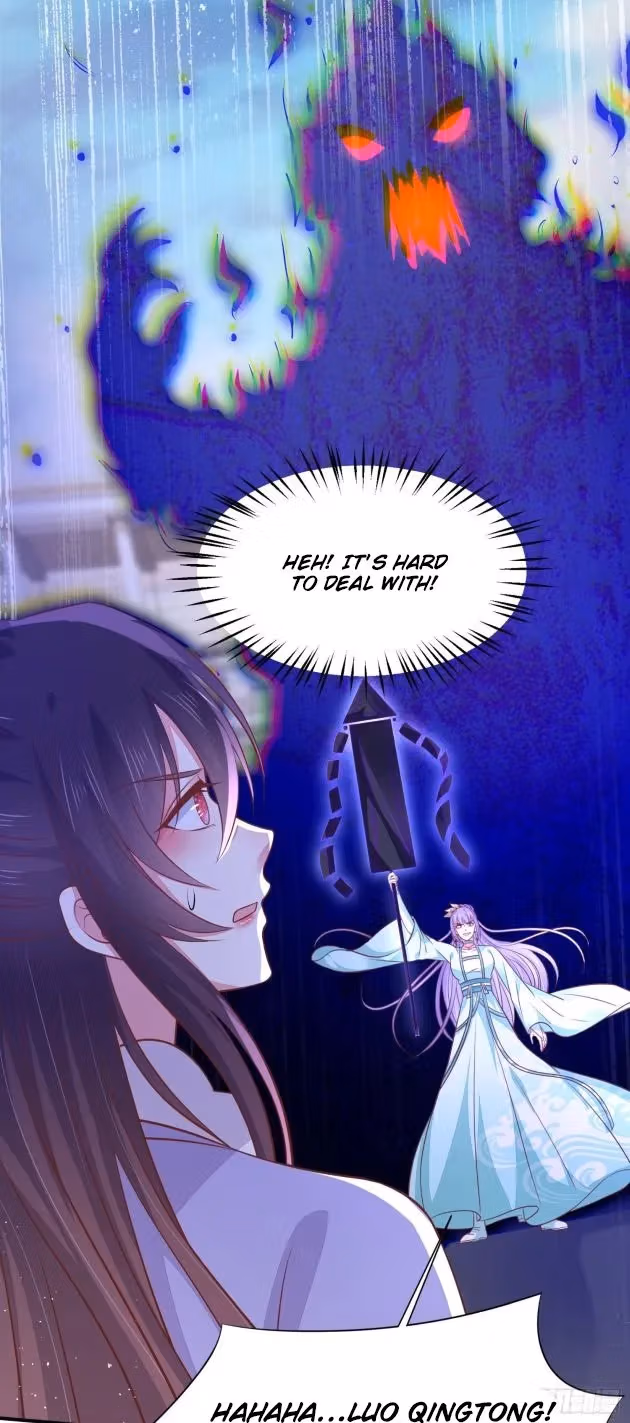 Read Supreme Ocular Master: The Peerless Heiress chapter 209 image 7 on Lezhin