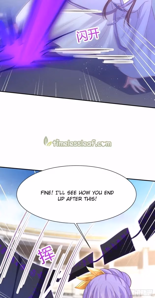 Read Supreme Ocular Master: The Peerless Heiress chapter 209 image 9 on Lezhin