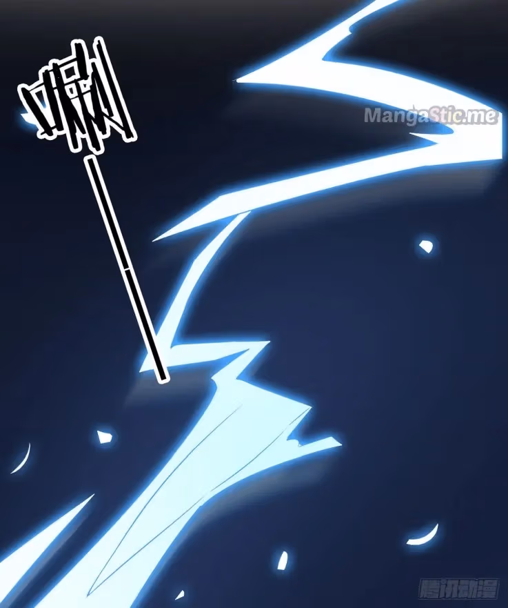 Read Supreme Ocular Master: The Peerless Heiress chapter 21.2 image 0 on Lezhin