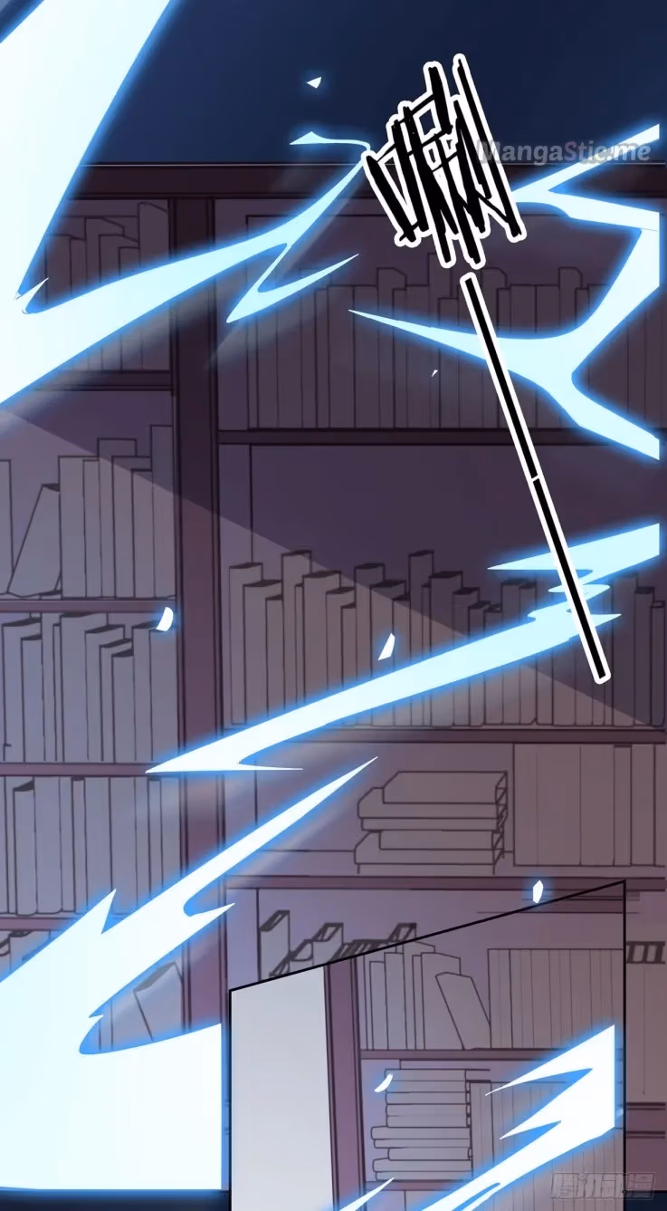 Read Supreme Ocular Master: The Peerless Heiress chapter 21.2 image 1 on Lezhin