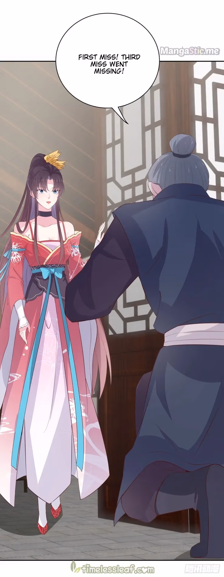 Read Supreme Ocular Master: The Peerless Heiress chapter 21.2 image 10 on Lezhin
