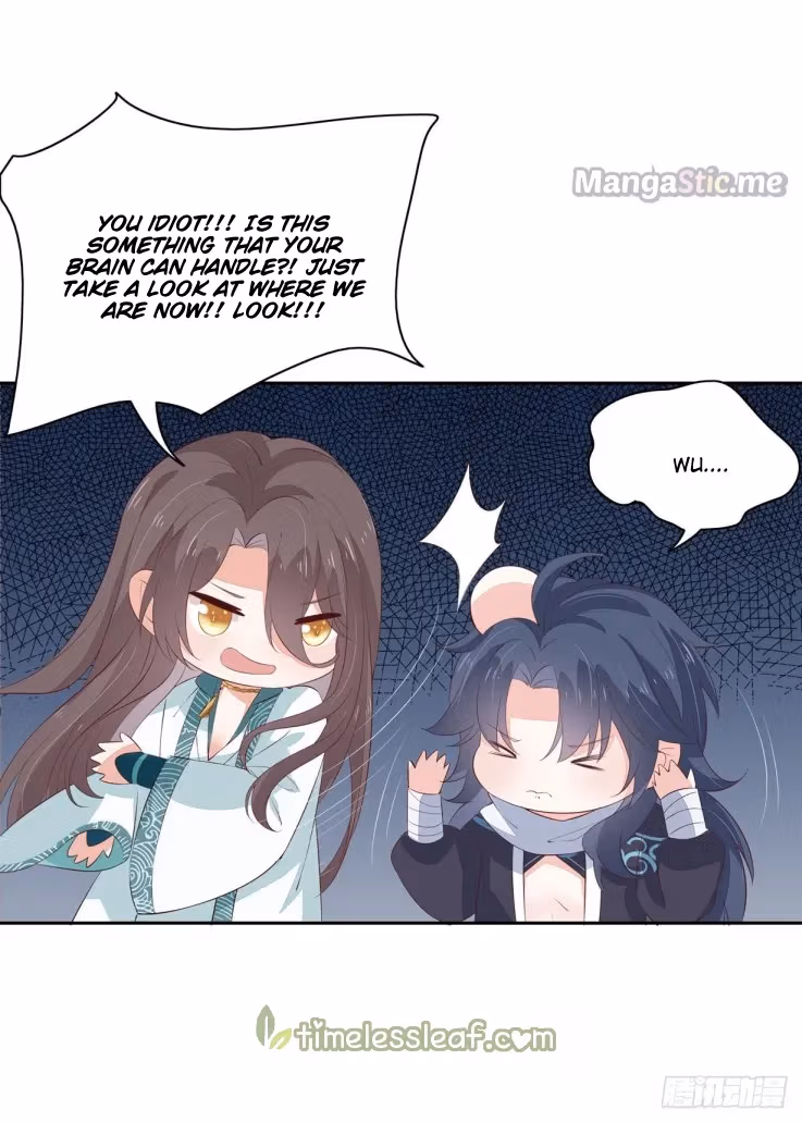 Read Supreme Ocular Master: The Peerless Heiress chapter 21.2 image 16 on Lezhin