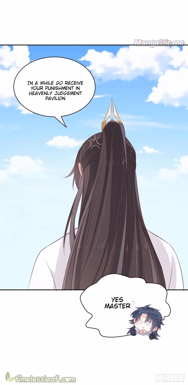 Read Supreme Ocular Master: The Peerless Heiress chapter 21.2 image 17 on Lezhin