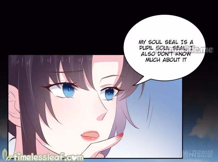 Read Supreme Ocular Master: The Peerless Heiress chapter 21.2 image 6 on Lezhin