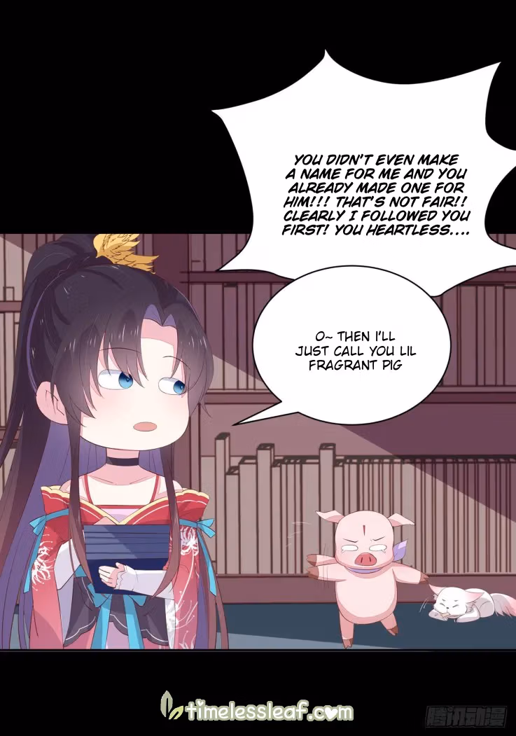Read Supreme Ocular Master: The Peerless Heiress chapter 21 image 12 on Lezhin
