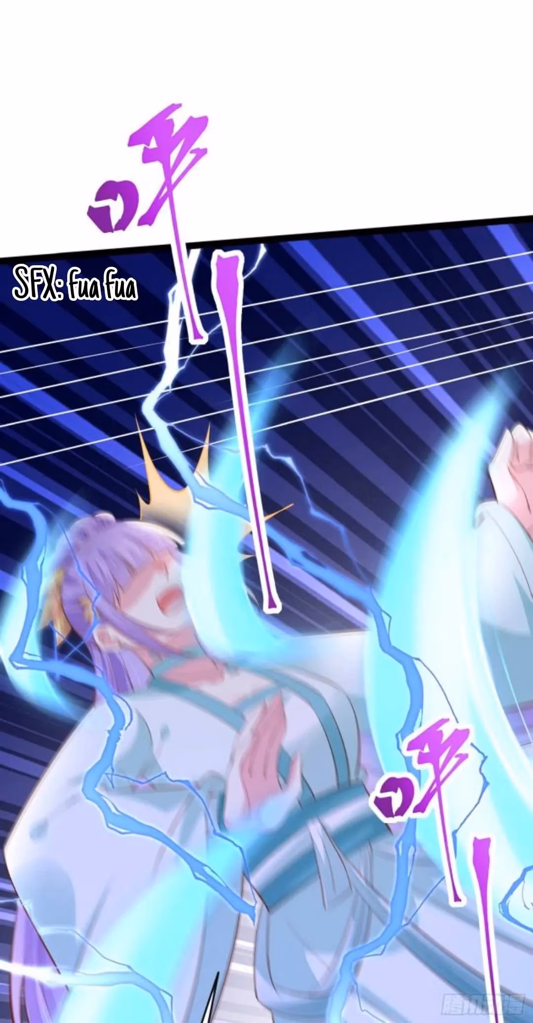 Read Supreme Ocular Master: The Peerless Heiress chapter 210.5 image 3 on Lezhin