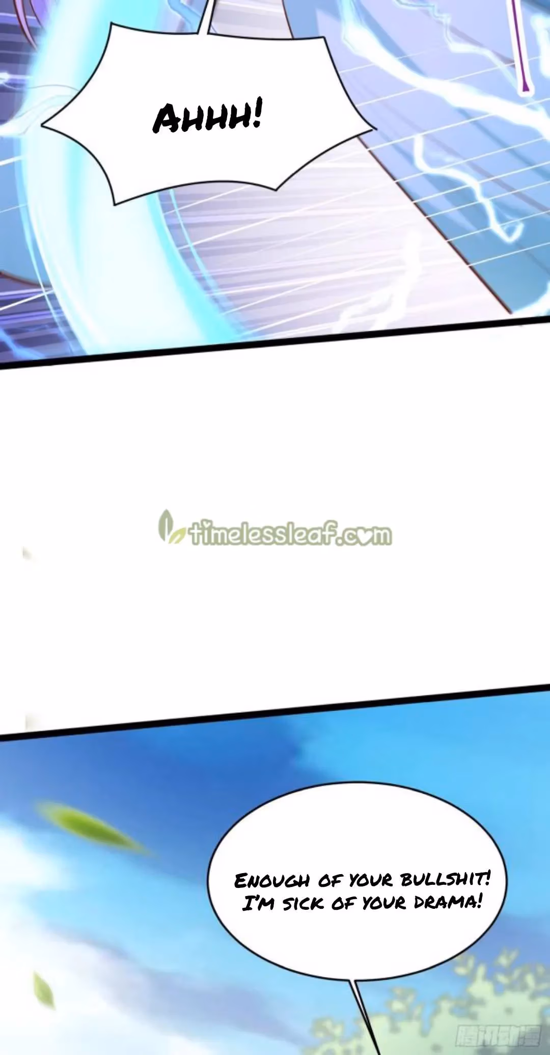 Read Supreme Ocular Master: The Peerless Heiress chapter 210.5 image 4 on Lezhin
